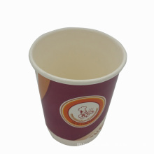 Hot Drink Disposable Takeaway Paper Coffee Cup